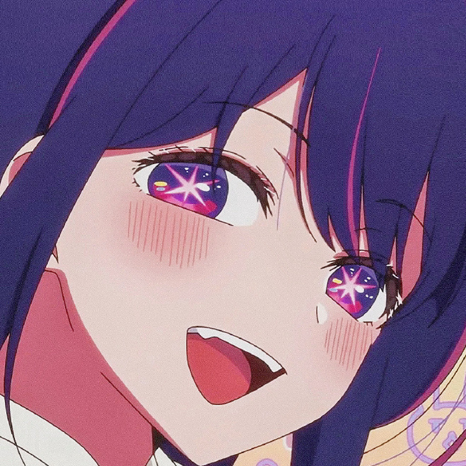 星野アイ（星野爱）